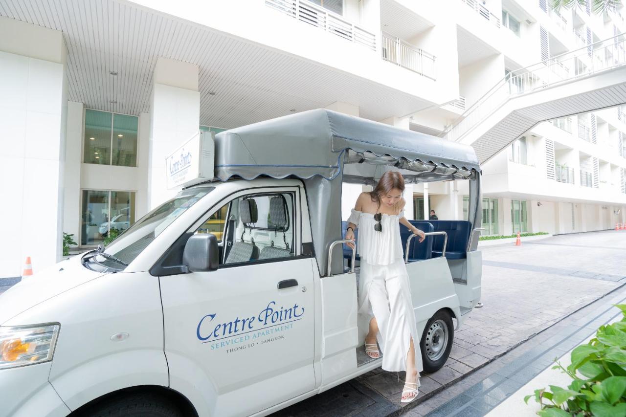Centre Point Sukhumvit Thong-Lo Hotel Банкок Екстериор снимка