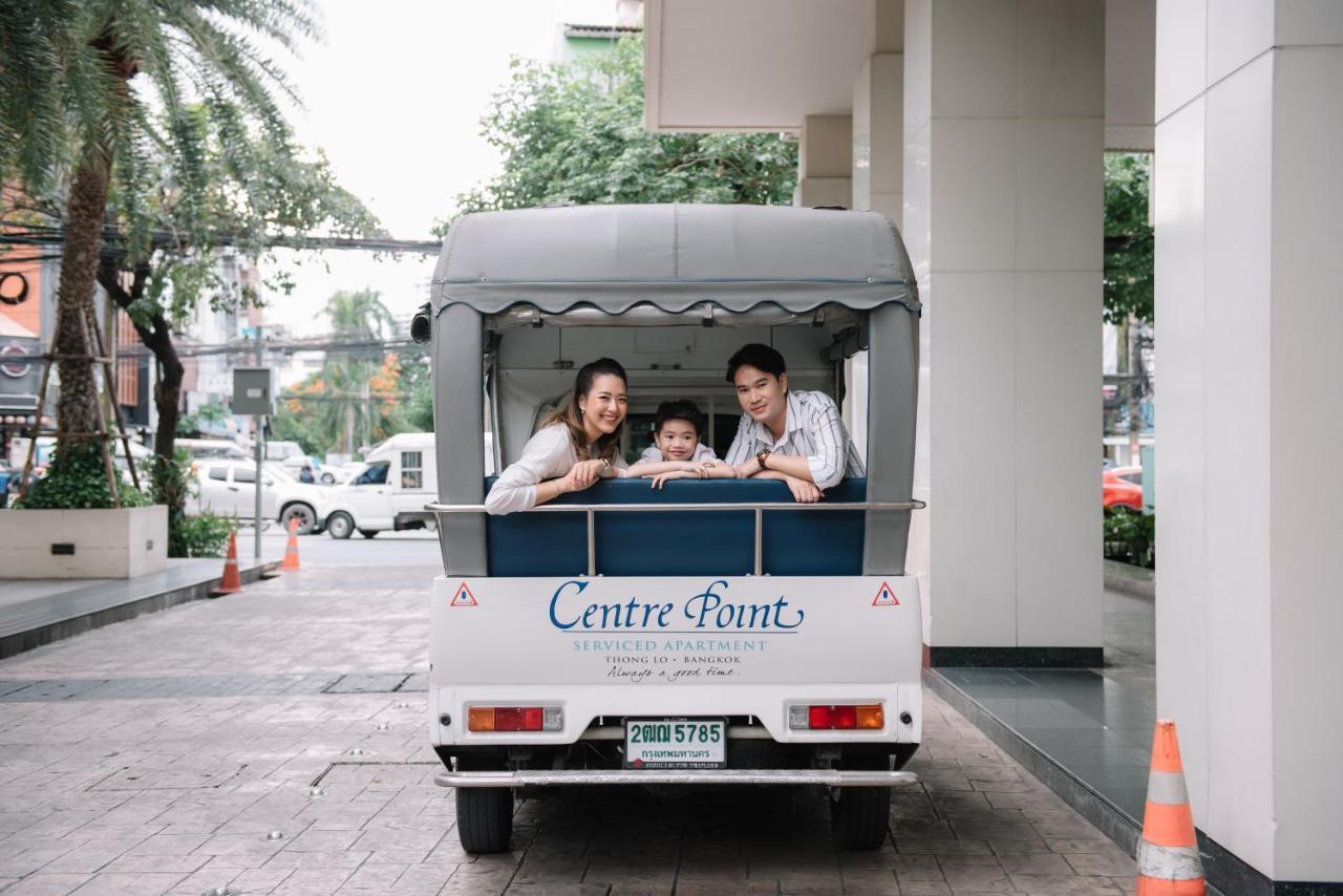 Centre Point Sukhumvit Thong-Lo Hotel Банкок Екстериор снимка